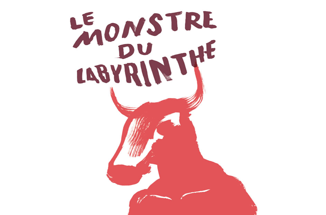 Le Monstre du Labyrinthe Poster